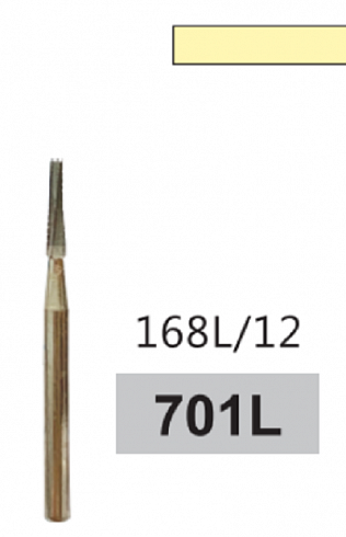 Твердосплавный бор 701L